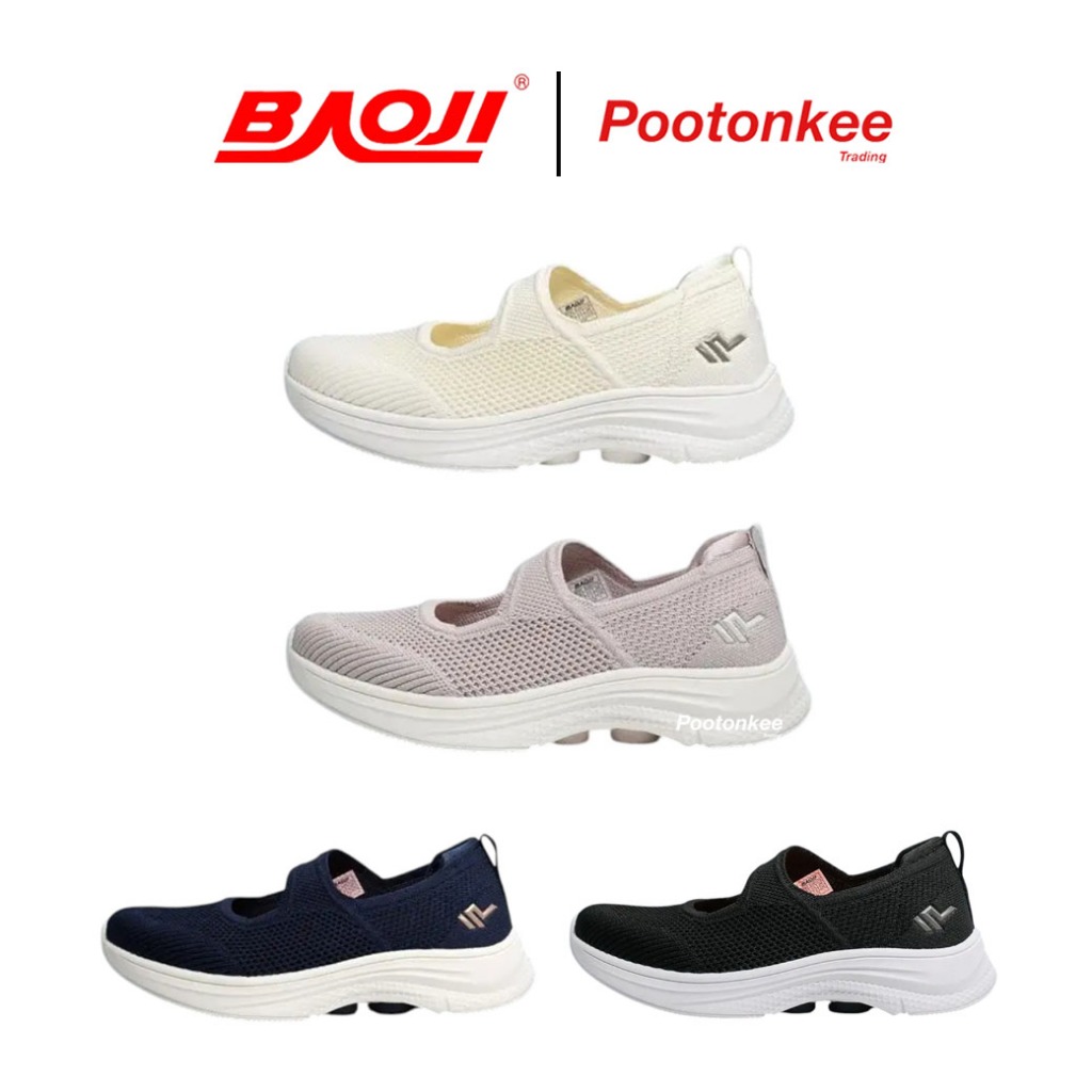 Baoji BJW 1178 รองเท้า บาโอจิ รองเท้าแบบสวม Slip on สำหรับผู้หญิงไซส์ 37-41