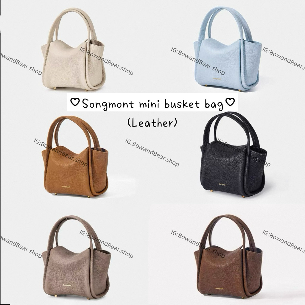 Songmont งานนำเข้า ใช้สลับแท้ งานสวยมาก ใบเล็กกะทัดรัดแนะนำ กระเป๋าSongmont รุ่นนี้เลยค่ะ สีฮิต รุ่น
