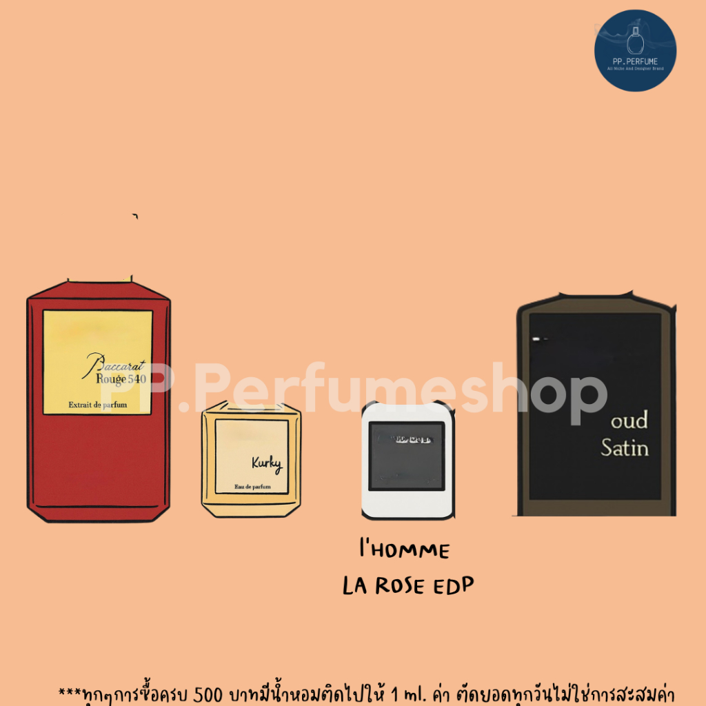 (น้ำหอมแท้) 540 extrait, kurky