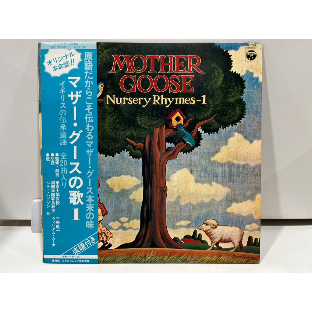 1LP Vinyl Records แผ่นเสียงไวนิล  MOTHER GOOSE Nursery Rhymes-1 GZ-7049  (E8B9)