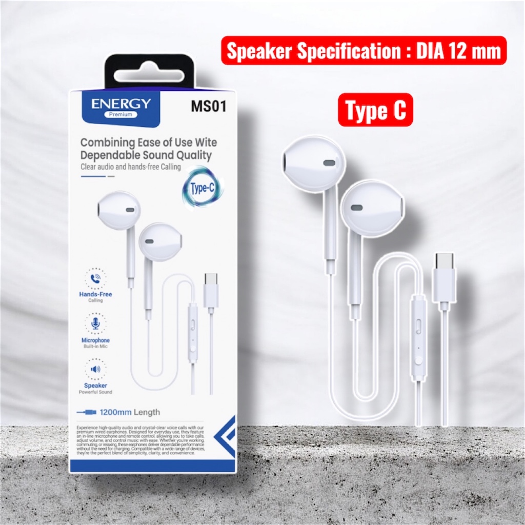 หูฟัง  Type-C Earphones  MS01 สำหรับสมาร์ทโฟน
