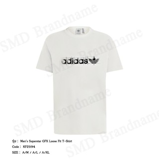 Adidas เสื้อยืดคอกลมผู้ชาย รุ่น Men's Superstar GFX Loose Fi…