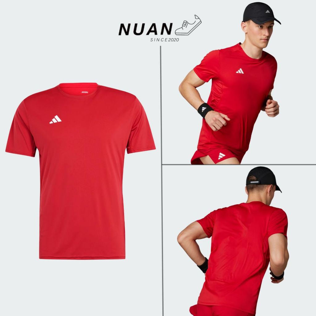 เสื้อ Adidas Adizero Essentials Running Tee IT1828 การันตี ของเเท้ 100%