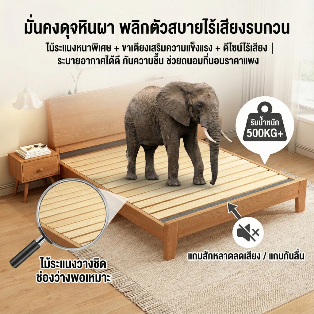 เตียงไม้เนื้อแข็ง ดีไซน์มินิมอลทันสมัย ​​เหมาะสำหรับอพาร์ทเมนต์ขนาดเล็ก แข็งแรงทนทาน มีให้เลือก 4/5/6 ฟุต - รูปที่ 3