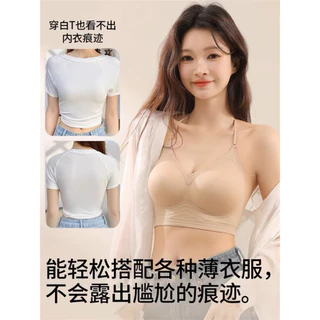 🌸Swift Bra🌸Sexy bra บราไร้ขอบไร้โครง ก็ได้เเบบสบายๆ ใส่ได้หลายเเบบ ใส่ไคว่หลัง คล้องคอ หรือสายเดี่ยว