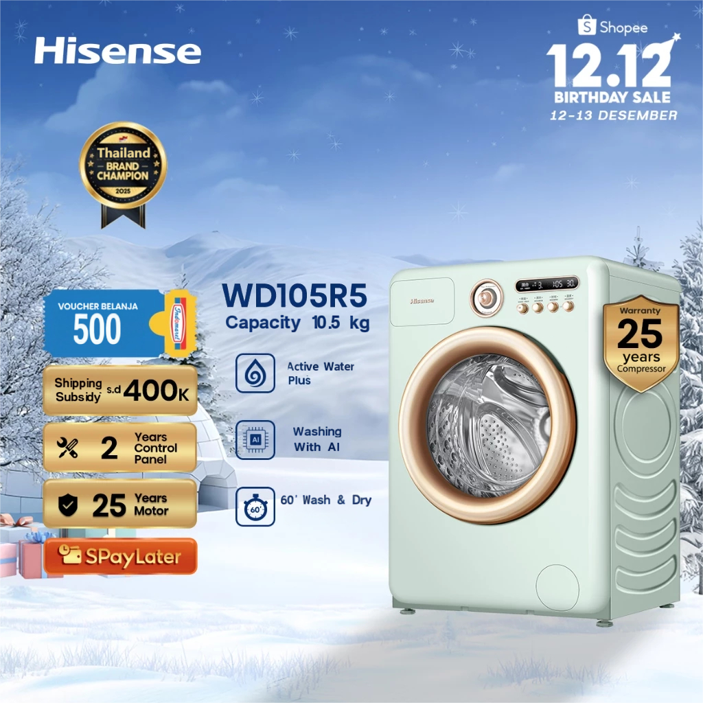 Hisense Roman Holiday Series Washer เครื่องซักผ้าฝาหน้า สีขาว ความจุ ซัก10.5kg รุ่น WF105R5 / WD105R
