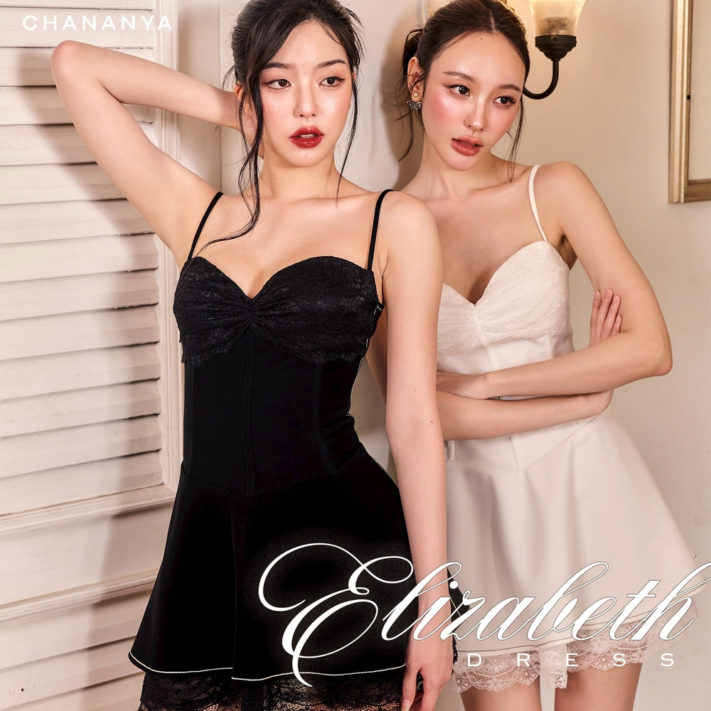 CHANANYA - La Mansión - ELIZABETH DRESS