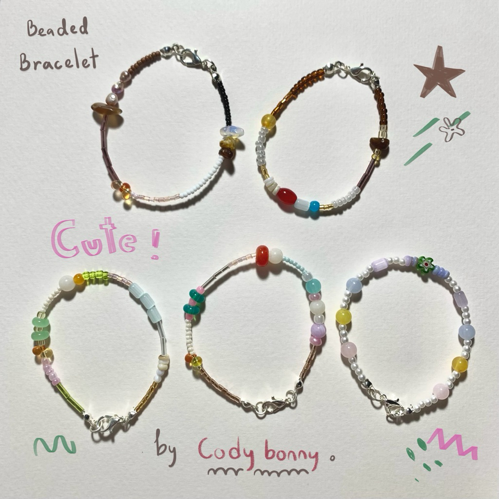 สร้อยข้อมือลูกปัด |Beaded Bracelets