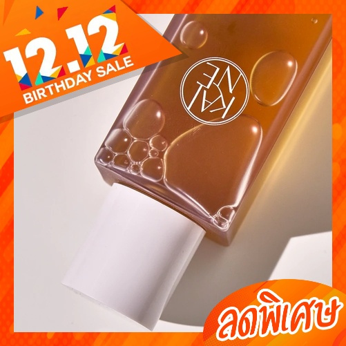 [สินค้าของแท้100% พร้อมส่ง] KAINE  Kombu Balancing Ampoule Toner 150ml [exp.2027]