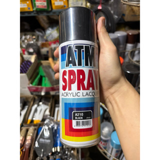 สีเสปรย์ ATM สีเอนกประสงค์ กระป๋อง 270 กรัม