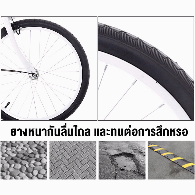 จักรยาน จักรยานพับได้ 20 นิ้ว จักรยานเด็ก  สัญจร คุ้มค่า พร้อมจัดส่ง ขายดี บรรจุอย่างปลอดภัย - รูปที่ 6