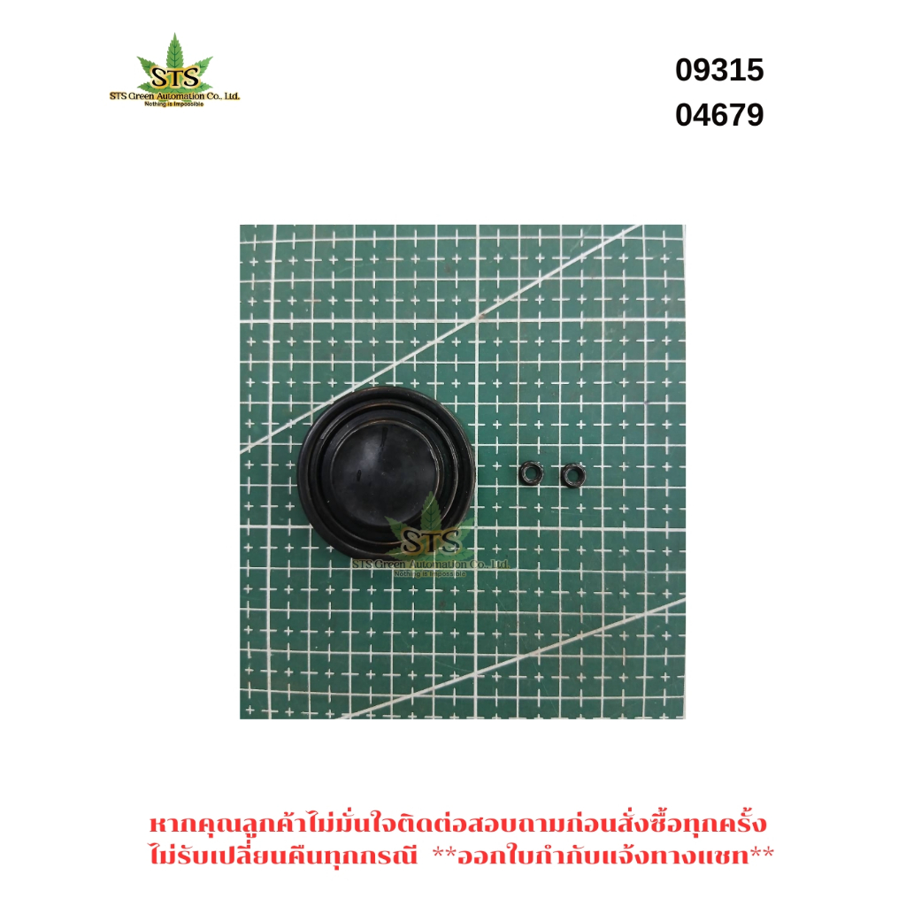 STS :  HITACHI ชุดO-RING พร้อมแผ่นไดอะแฟรม เครื่องทำน้ำอุ่น HES-35 HES-350A*012 HES-350A*013 /1ชุด