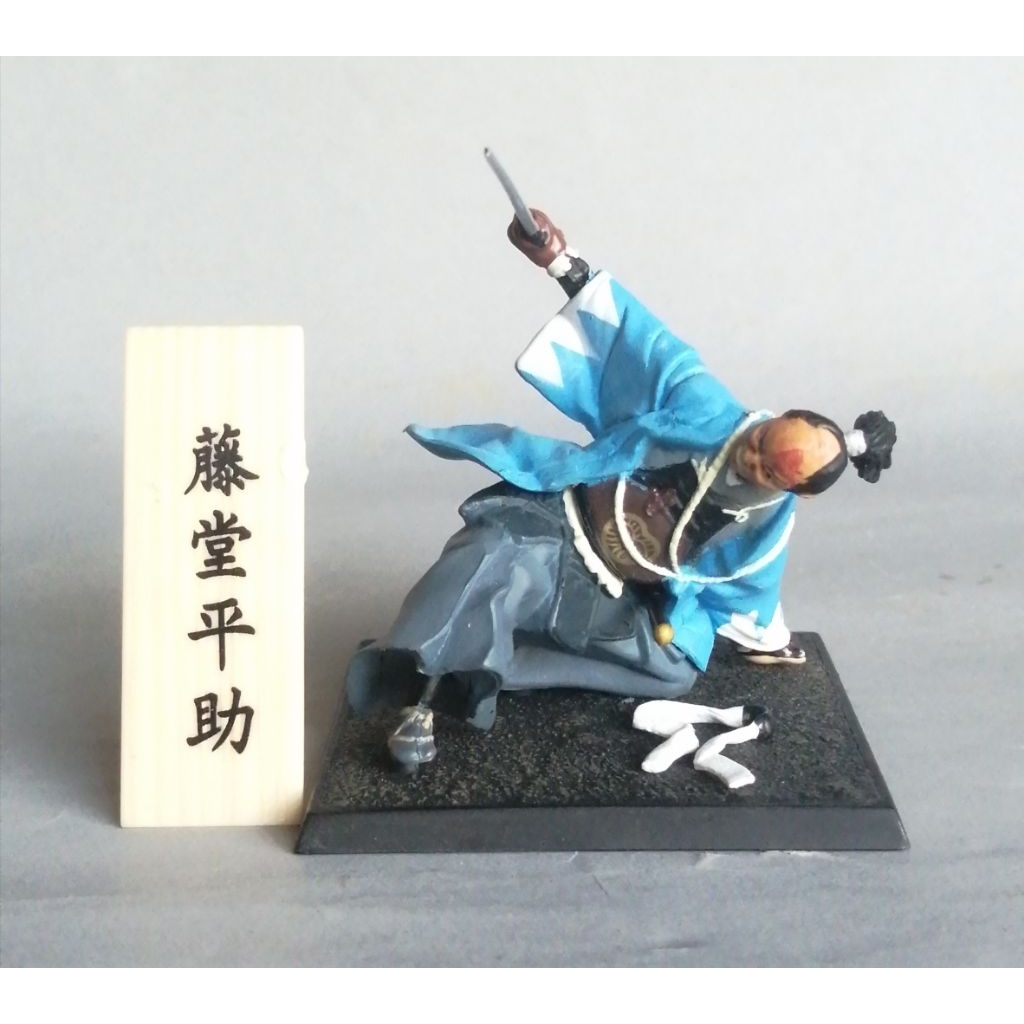 TODO HEISUKE... THE​ NEW​ HISTORY​ ROMANTIC ​ADVENTURE​