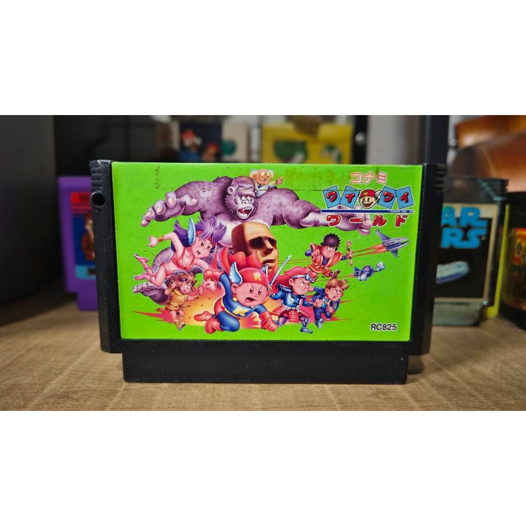 Konami Wai Wai World - Famicom
