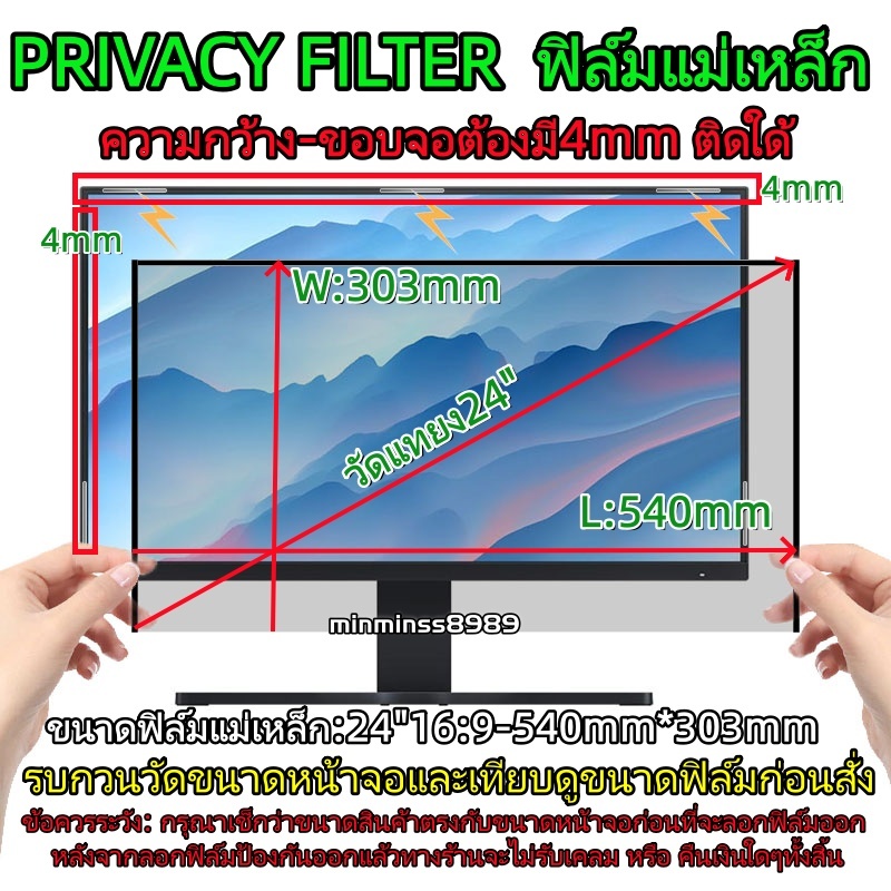 รูปภาพ 9