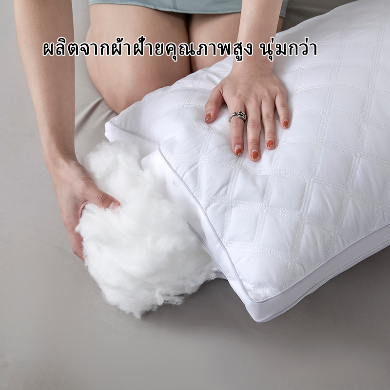 หมอนหนุนใบใหญ่ 750Gมีผ้าฝ้ายไหมขนนก ต้านเชื้อแบคทีเรียกันไรฝุ่น ป้องกันนอนกรน หมอนโรงแรมแท้ - รูปที่ 2