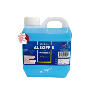 Alcohol 70% ALSOFF-S 1000ml. แอลกอฮอล์ Ethyl-alcohol 1000มล บริษัท เสือดาว Alsoff