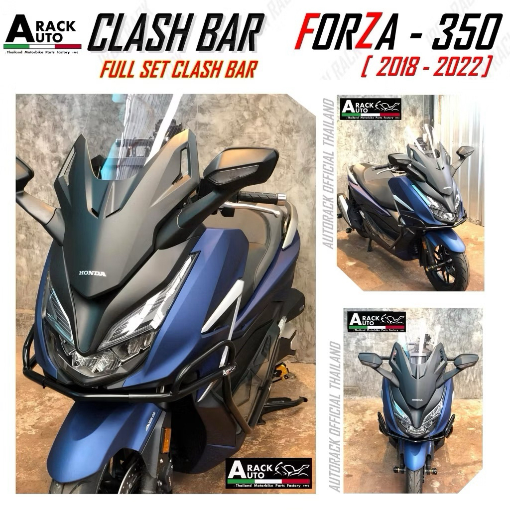 สินค้าพร้อมส่ง!! [ ส่งฟรี ] แคชบาร์Forza300 / Forza 350 [V.1] แบบเต็มคัน (ปี2018-2022)