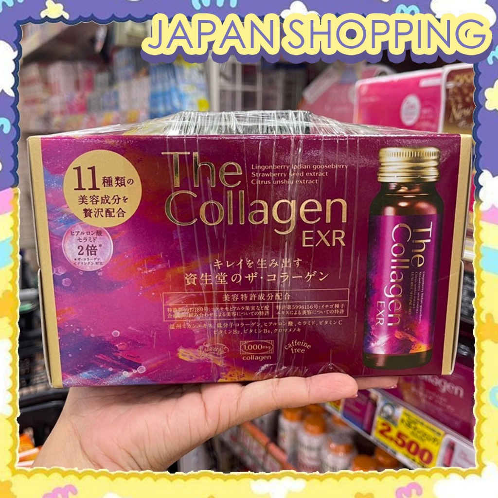 ‼️ของแท้จากญี่ปุ่น‼️Shiseido The Collagen EXR Drink คอลลาเจนสูตรพรีเมียมเข้มข้น ชนิดน้ำพร้อมดื่ม