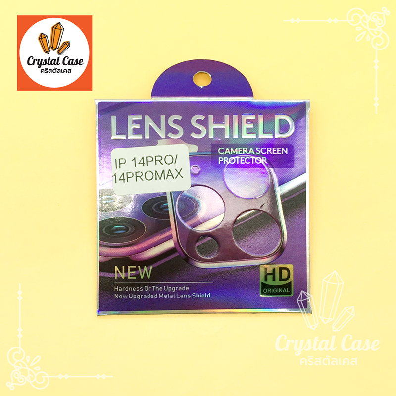 ฟิล์มกระจก Samsung A57(5G) A37(5G)