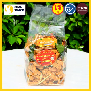 ⚡ส่งไว⚡[เจ] ฟองเต้าหู้ทอดกรอบ OTOP เจ้จุกโรงเจ 200g กรอบฟู ปลอดภัย มี อ.ย. จันทบุรี (RJ-076)