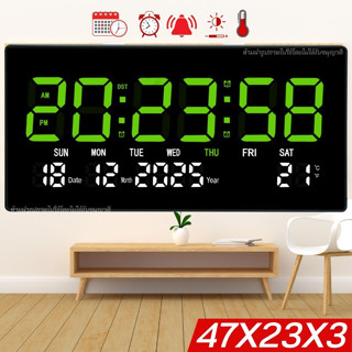 นาฬิกาดิจิตอล HB-6823 ปลุกได้ 3 ครั้ง/วัน เลือกปลุก 5–7 วัน …