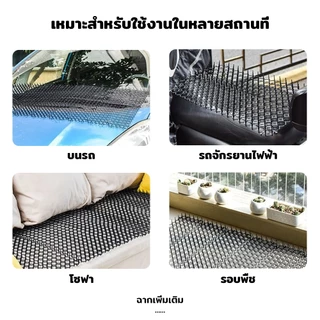 ซื้อ 5 แถม 5 หนามไล่แมว มี 2 ขนาด ไล่นกพิราบ หนามกันแมว ที่กันแมว ยางหนามแมว ปลอดสารพิษ