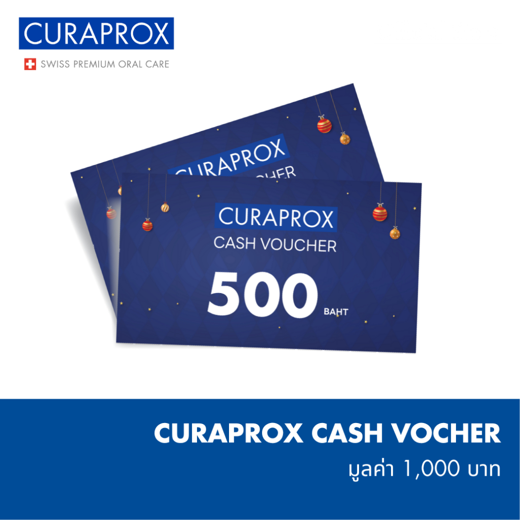 CURAPROX CASH VOUCHER มูลค่า 1,000 บาท