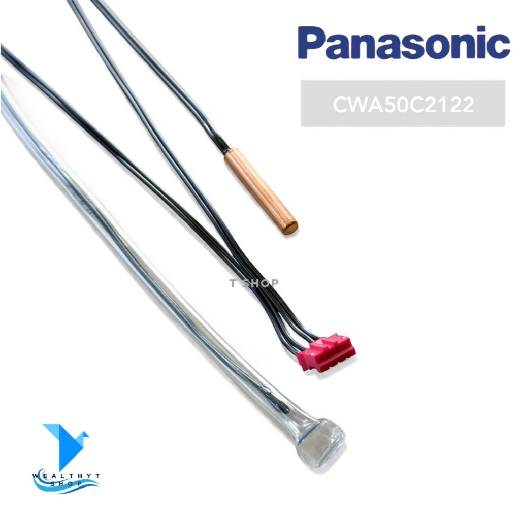 CWA50C2122 เซ็นเซอร์แอร์ Panasonic เซ็นเซอร์คอยล์เย็น เซ็นเซอร์แอร์พานาโซนิค ใช้ได้ทุกรุ่น (Common P