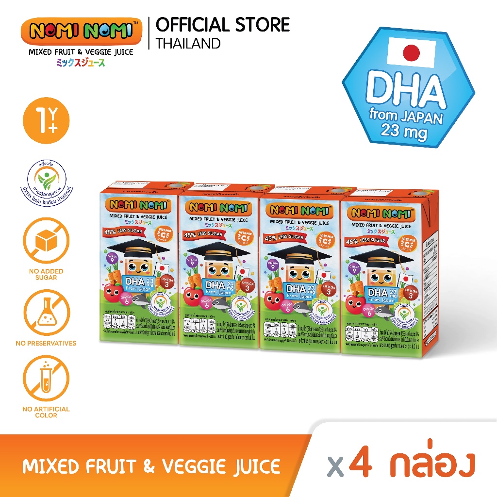Nomi Nomi น้ําผลไม้ผสมผัก วิตามินและ DHA จากญี่ปุ่น สูตรหวานน้อย เพื่อสุขภาพ 110 มล. x 4 กล่อง
