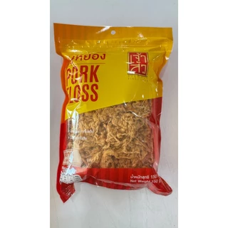 Pork Floss หมูหยอง เจ้าสัวหมูหยอง เนื้อฟูนุ่ม รสหวานเค็ม กลมกล่อม หอมอร่อย ทานง่าย กินเพลิน พร้อมส่ง