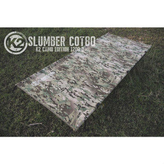 K2 SLUMBER COT 80 เตียง สนาม ขนาดพิเศษ พร้อมกระเป๋า เนื้อผ้า…