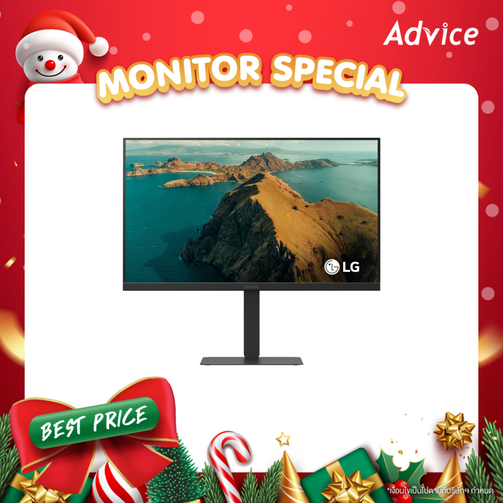 LG MONITOR (จอคอมพิวเตอร์) 27" ULTRAGEAR 27G640A-B (IPS, HDMI, DP, USB-C) 2K 300Hz - A0175333