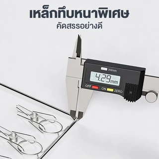 20/30ตัว ที่หนีบผ้า าวหนีบผ้าสแตนเลส 2/3ชั้น ใช้ดีมาก เหมาะสําหรับนําไปตากถุงเท้า กางเกงใน ชุดชั้นใน เป็นต้น