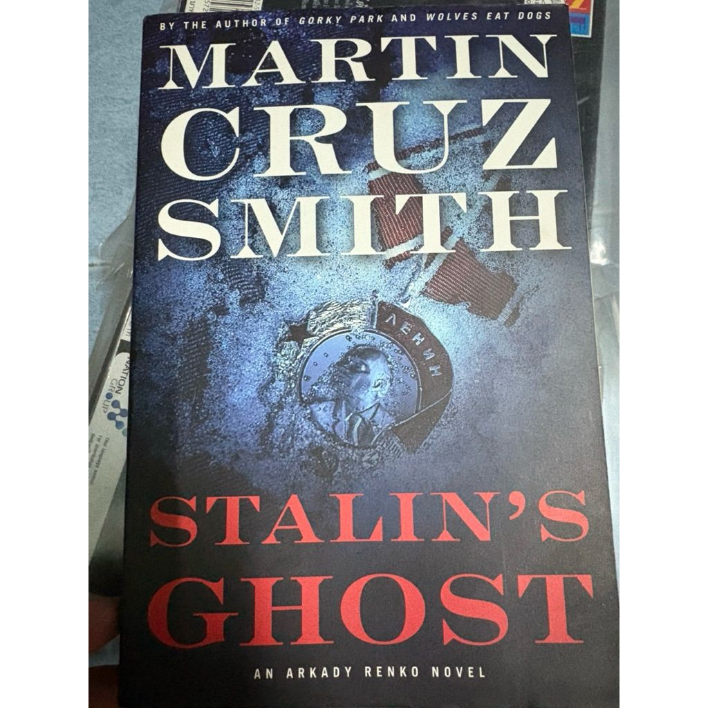 STALIN’S GHOST / MARTIN CRUZ SMITH