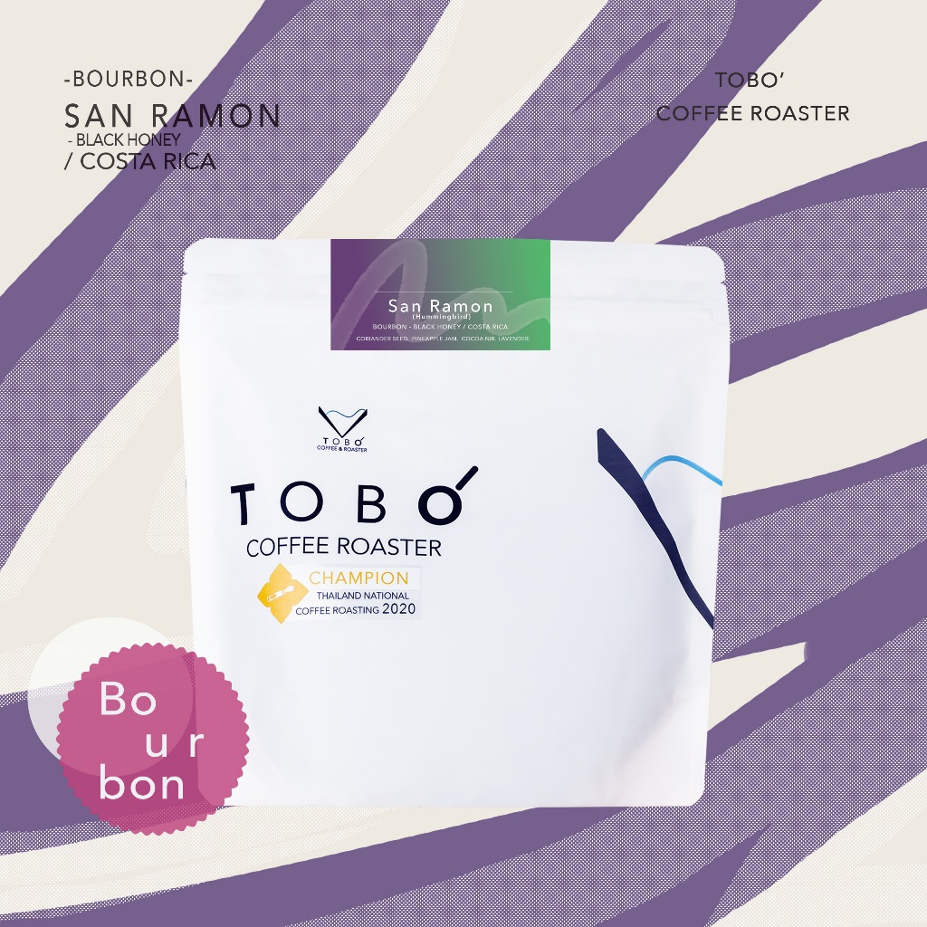 San Ramon - Bourbon - Black Honey / Costa Rica