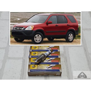 หัวเทียน แพลทตินัม Honda CRV Gen 2 RD4 ( 2002 - 2006 ) จำนวน…