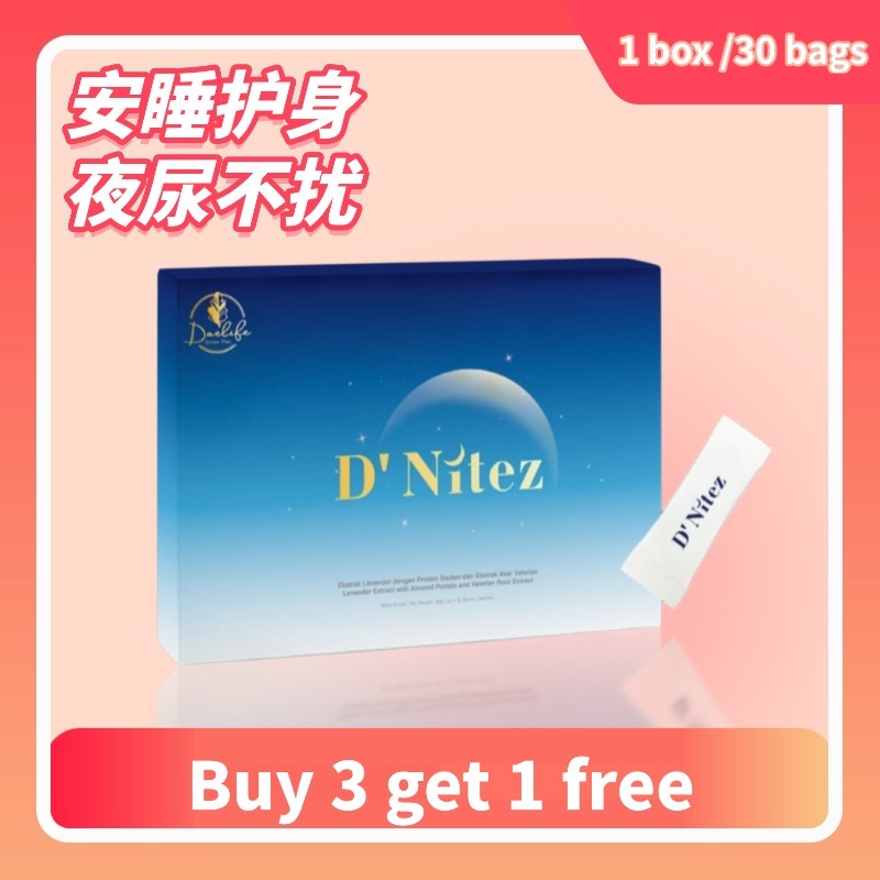 【Buy 3 get 1】Daelife D'Nitez Natural Sleep & Kidney Support 30's