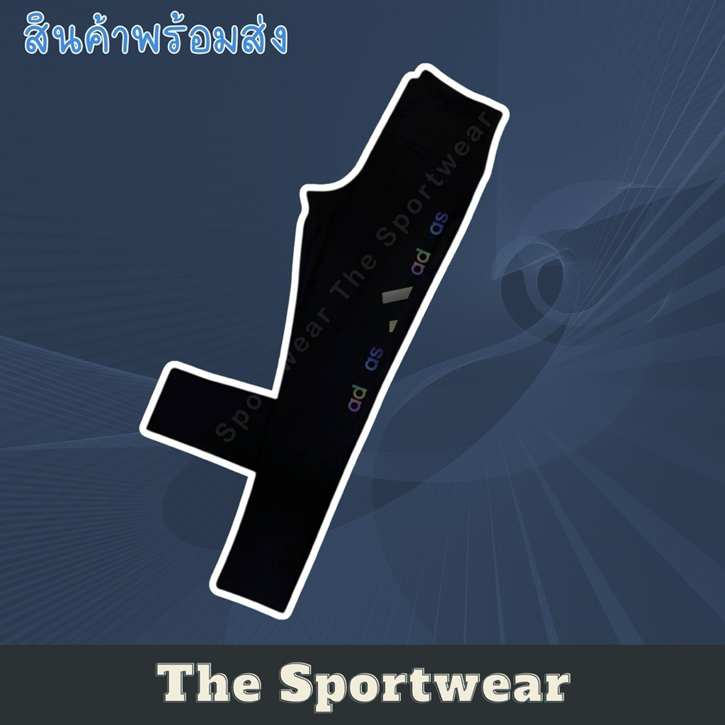 เลกกิ้งขายาวผู้หญิง ออกกำลังกายวิ่งหรือโยคะ L02