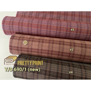 Cotton Yarn Dyed (ผ้าทอ) Y/D 690/1 (new) (ขายเป็นหลา)