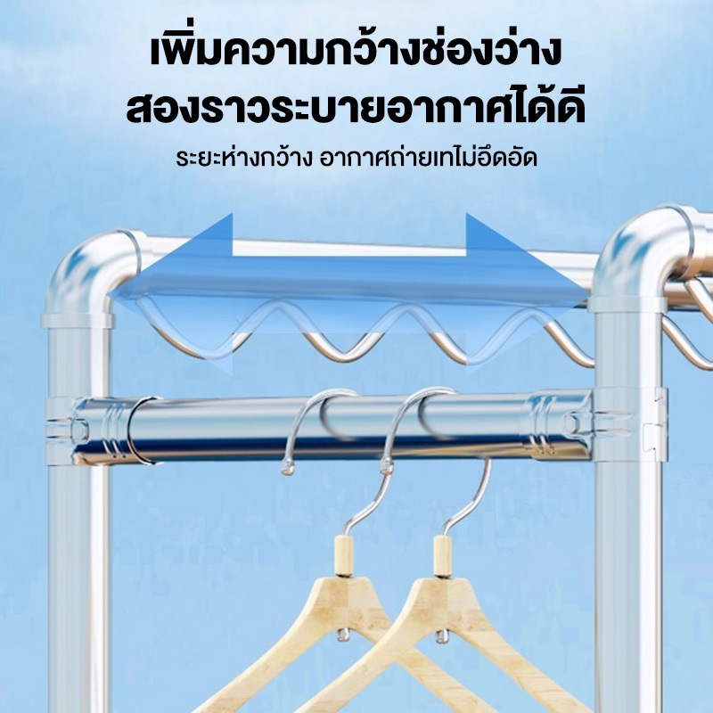 ราวตากผ้าท่อเหล็กสองแถว โครงเหล็ก ที่ตากผ้า ราวตากผ้า ยาว100-180cm สูง180cm ประกอบง่าย กันน้ำ รองรับได้ 300 กก รูปที่ 2