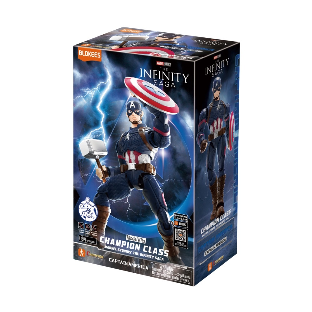 Blokees Figures -Marvel Heroes Champion Class CC 03 Capital America(แคปเทน อเมริกา)(Blokees)(ลิขสิทธิ์แท้)(81115)