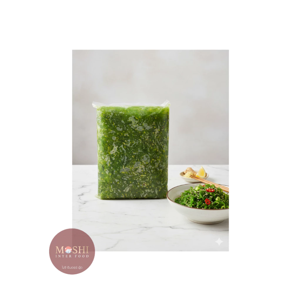 ยำสาหร่าย สูตรเพิ่มเนื้อ 1000 กรัม (อร่อยมาก)