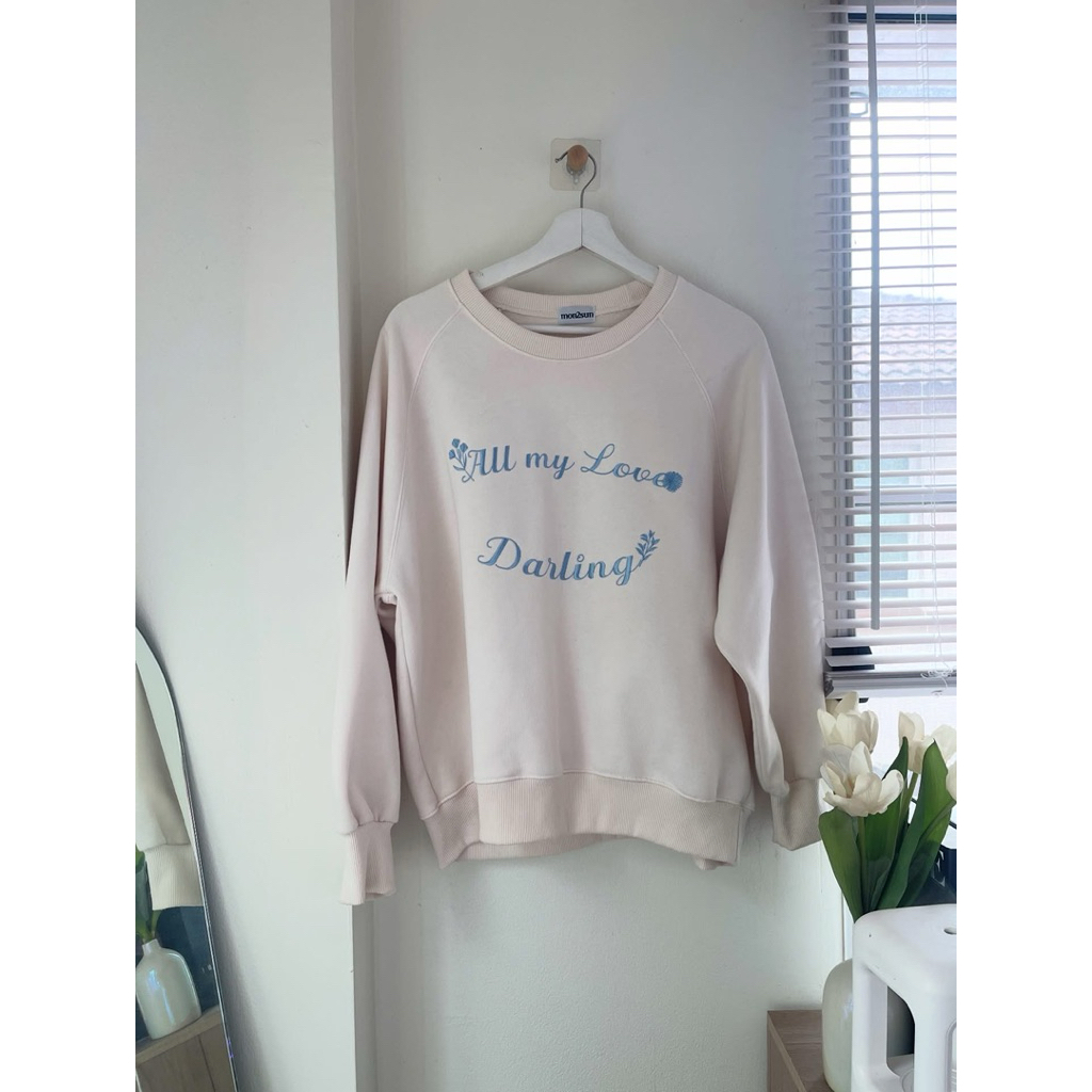 ส่งต่อเสื้อสเวตเตอร์สีครีม mon2sun