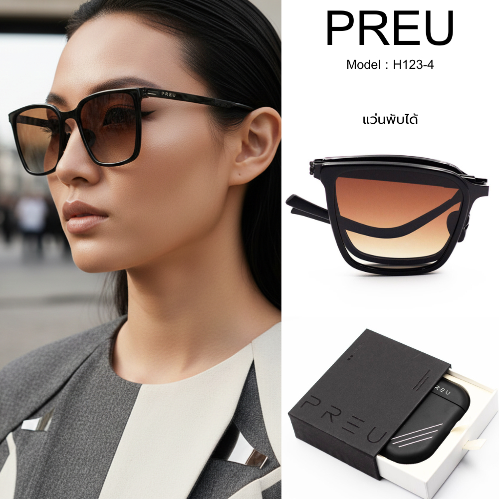 แว่นตา PREU H123-4 53 BK