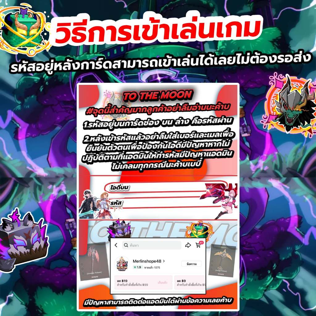 รูปภาพ 2