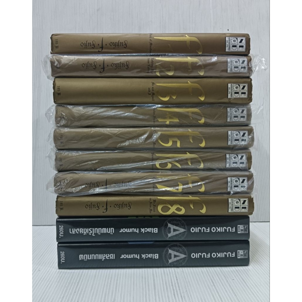 path of fujiko fujio bigbook