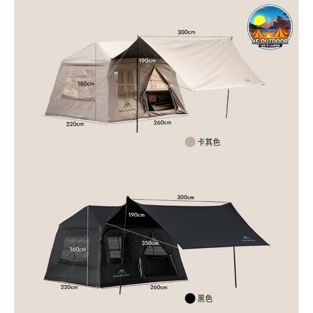 💥พร้อมส่ง💥เต็นท์เป่าลมMountain AIR TENT 5.7 กันแดด กันฝน สําหรับตั้งแคมป์กลางแจ้