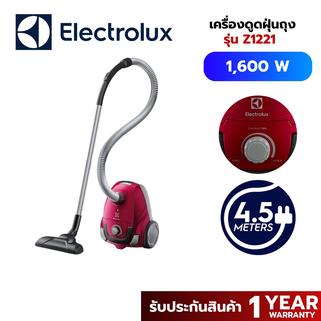 ELECTROLUX เครื่องดูดฝุ่นแบบกล่อง (1,600 วัตต์, 0.5 ลิตร) รุ่น Z1221