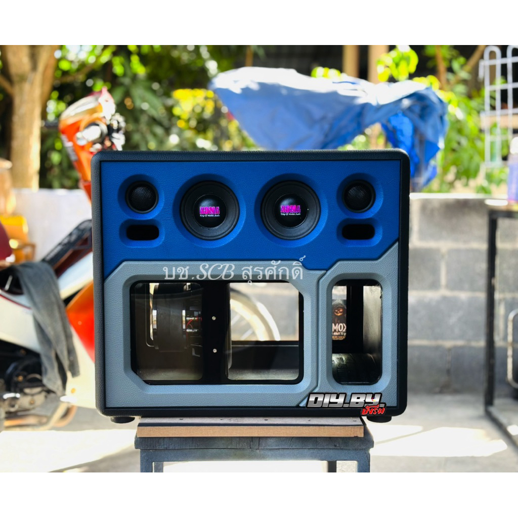 ลำโพงบลูทูธ DIYกระแทกข้าง 8"แม่เหล็ก 2ชั้น KOMA 1000w